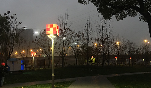 童心童趣，直流“在線(xiàn)”